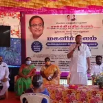 Medical Camp for Women jointly organised by MP Sivaganga and the Health Department from Pudukottai District in Ponnamaravathy