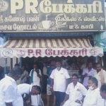 Karti P Chidambaram, on 02.06.2020, in conversation with other party officials at a Tea Shop in Madagupatti.