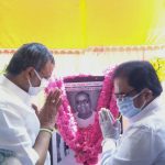 Mr. Karti Chidambaram, on 1.6.2020, attended the birth centenary celebration of Former TNCC President & Former Minister of Tamil Nadu, Late Shri Kattupatti V Ramaiah.