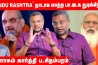 PTR – Annamalai-யின் செயல்பாடுகள்! Karti P Chidambaram சொல்வது என்ன?