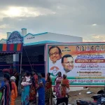 Mr Karti P Chidambaram, MP, Sivagangai, inaugurated and donated the bus stand on 25.11.2022 at T. Vairavanpatti village, Thirukoshtiyur Panchayat, Tirupattur Union, Sivagangai District, built from the MP's Parliamentary Development Fund.