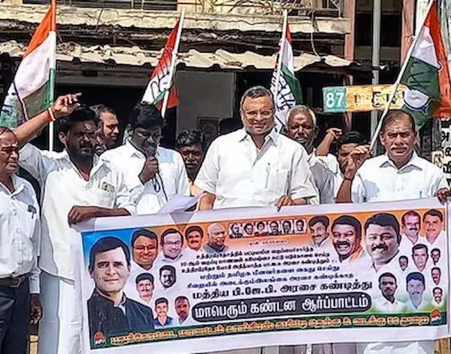 Mr Karti P Chidambaram, Member of Parliament, Sivaganga constituency, participated in the procession conducted by Pudukottai District Congress Committee SC in Thirumayam on 03.03.2024. The procession is in condemnation of the killing of Pattiyal race student in Uttar Pradesh.